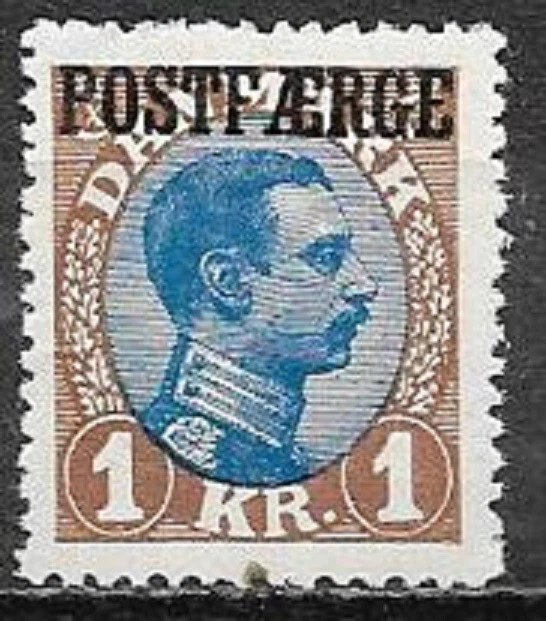 Denmark, 1926, Postal Ferry, 1kr, MNH