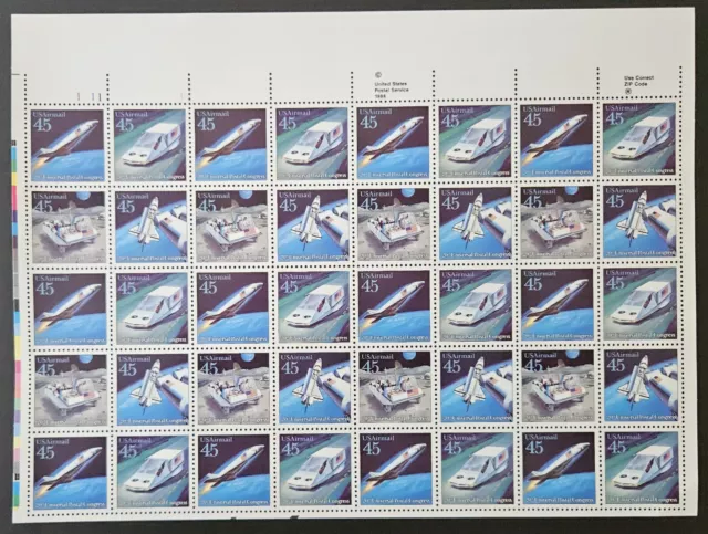 US Scott # C122 -C125 - Futuristic Mail Delivery - Sheet of 40 Stamps - MNH