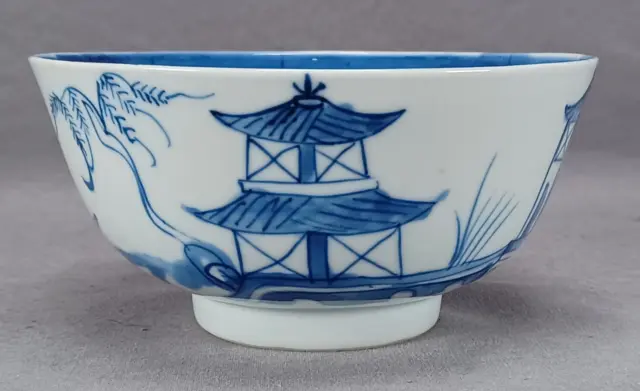 19th Century Chinese Export Canton Pattern Porcelain Waste Bowl