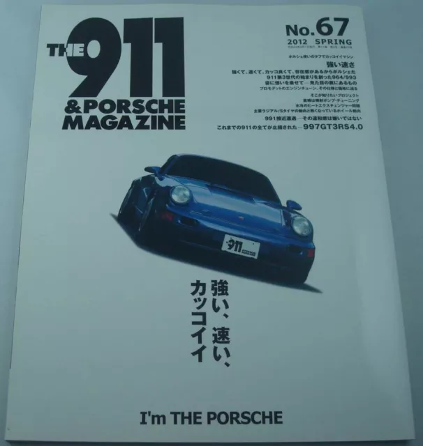 Porsche Tuning art book 911 930 964 RS Japanese  Porsche Magazine 67