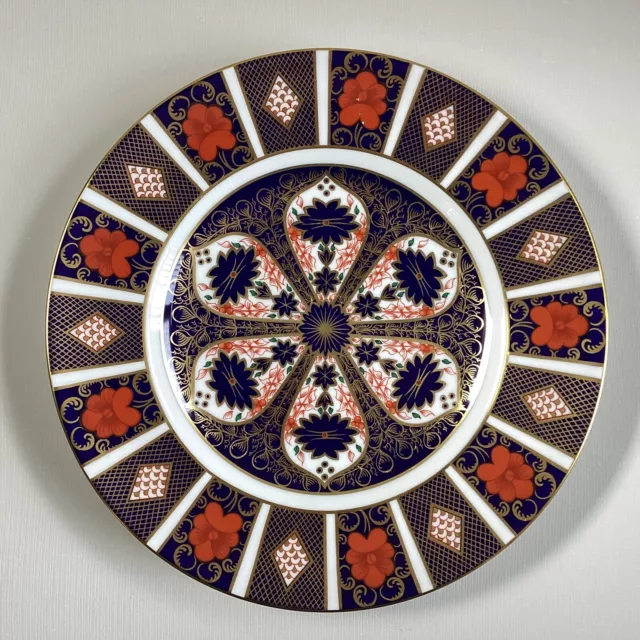 Royal Crown Derby Dinner Plate : Old Imari 1128 Pattern : 27cm : Factory Second