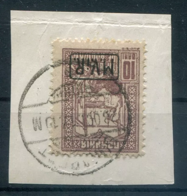 Romania Kriegssteuer 3x Herrlich On Postmarked Luxury Letter Piece (79277