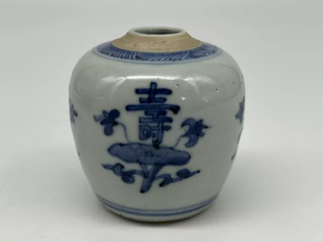 Chinese Antique Blue And White Porcelain Flower Pattern Pot