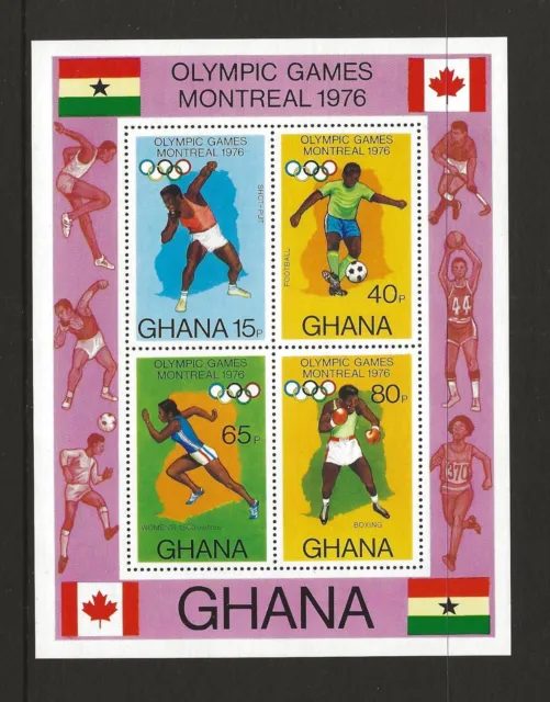 1976 Ghana Olympic Games Minisheet SG MS772 Unmounted Mint