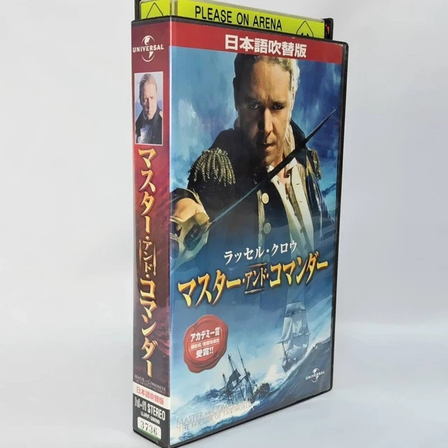 MASTER COMMANDER VHS Dubbed Russell Crowe Paul Bettany 7t £40.54 ...