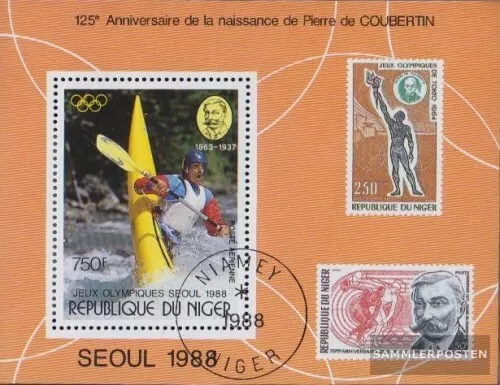 Niger block53 (complete issue) fine used / cancelled 1988 Olympics Summer `88