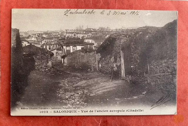 CPA GRÈCE SALONIQUE - Vue de l’ancien acropole