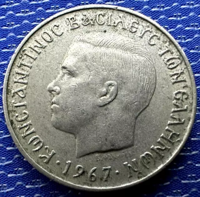 1967 Greece 2 Drachmai Coin XF AU           #K2487 2