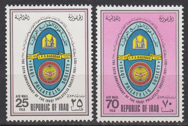 Irak Iraq 1971 ** Mi.694/95 Philatelie Philatelic Society