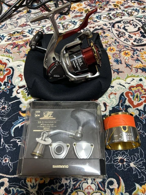 SHIMANO BB-X15 TECHNIUM Full Fire Blood C3000DXG Yaen sound