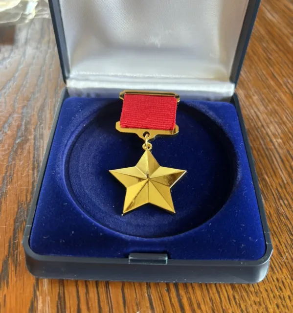 UDSSR / Russland: Orden Goldener Sowjet Stern - Held der Sowjetunion