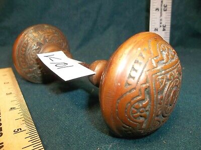 Two Antique Bronze Fancy Ornate Classic Doorknobs by  ( CORBAN ?)  c1880   21-5