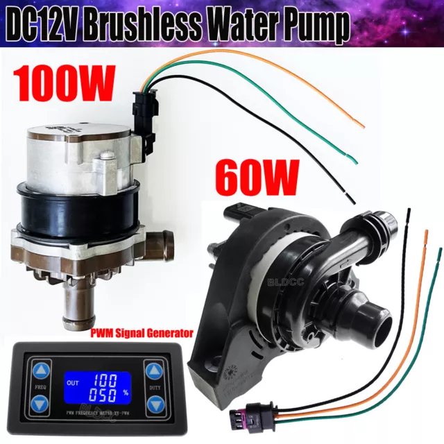 Low Noise 60W 100W DC Brushless 12V Circulation Pump Engine Auxiliary Water Pump