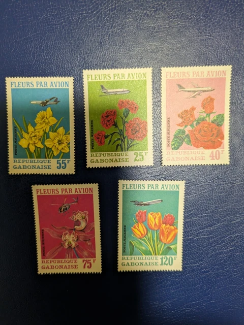 Gabun Blumen Mi Nr.  postfrisch