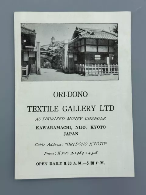 1950s Ori Dono Textile Gallery Tourist Japan Vintage Travel Brochure 14 00 Picclick