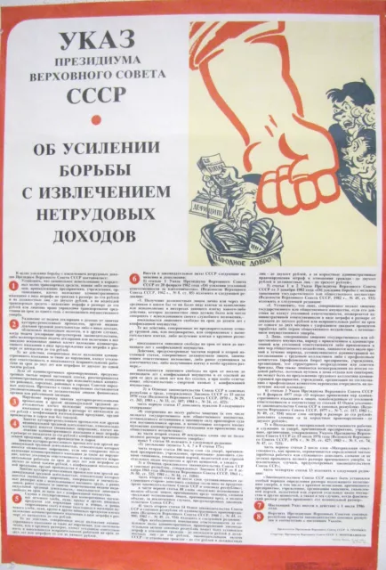 Affiche Soviétique Vintage, 1986 très rare, 100% originale