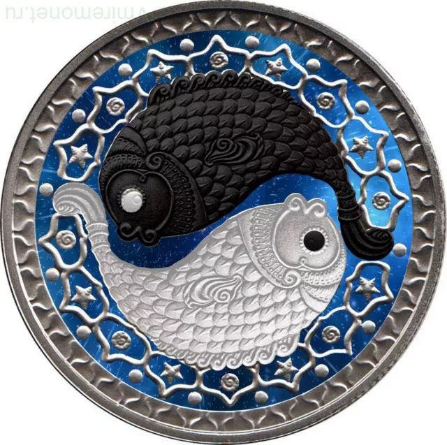 Exclusive! Belarus 1 ruble 2009 Pisces Ying-Yang Sign of the Zodiac CuNi 99 pcs.