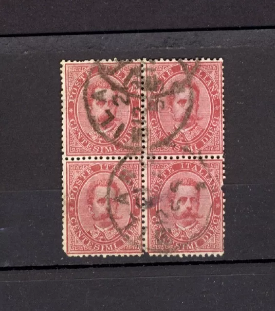 Italia Regno-Umberto I-1879, blocco di quattro, 10 centesimi , usati, Unif. 38