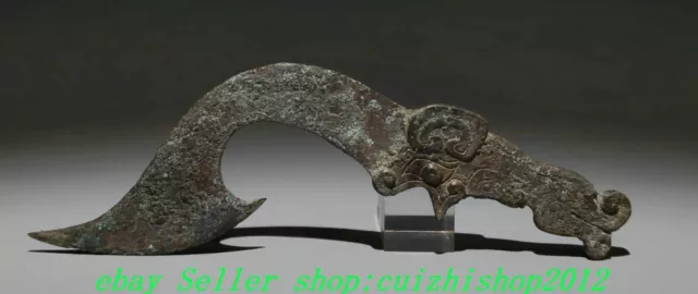 9.4" Old Chinese Shang Dynasty Bronze Ware Dragon Beast knife Weapon Weapons