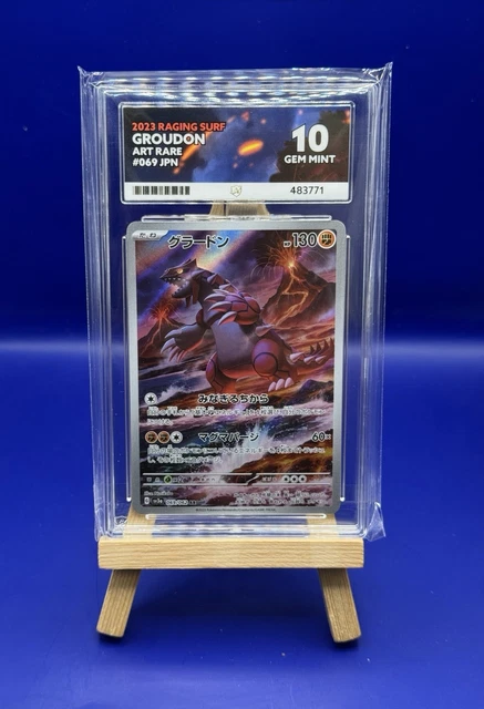 Gigantamax Pokemon Cards Groudon AR 069/062 SV3a Pokemon Card