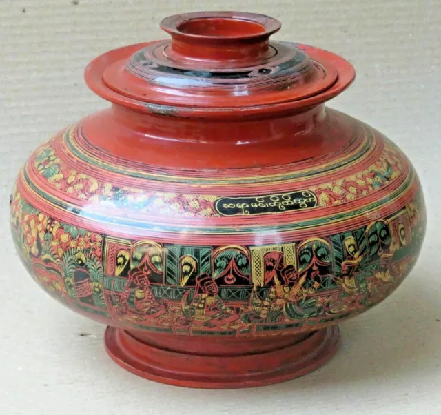 Antique WHIMSICAL SCENE HAND PAINTED BURMESE ARTIFACT VESSEL WATER POT Decor