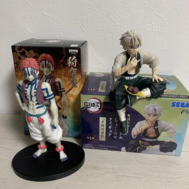 Demon Slayer Figure Chokonose Costume Sega Banpresto