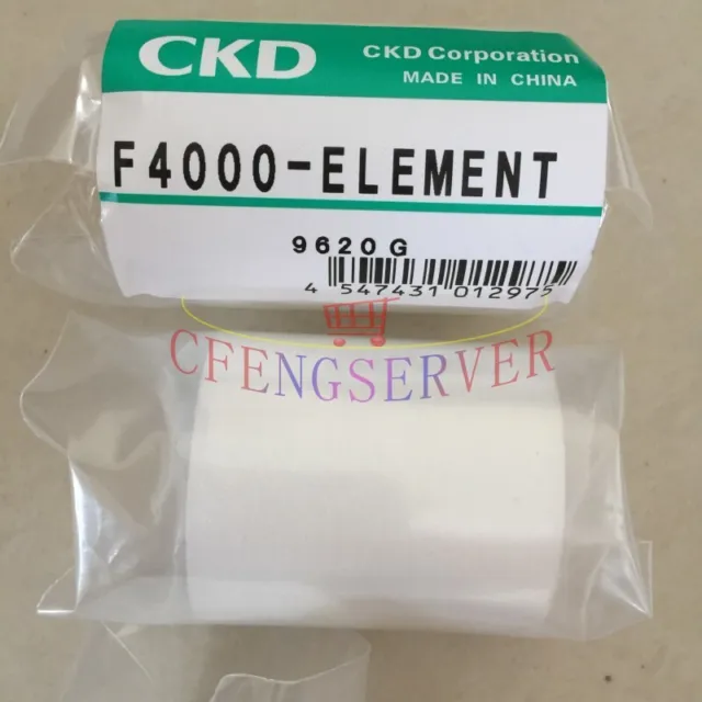 QTY:2 NEW CKD filter element F4000-ELEMENT F4000ELEMENT