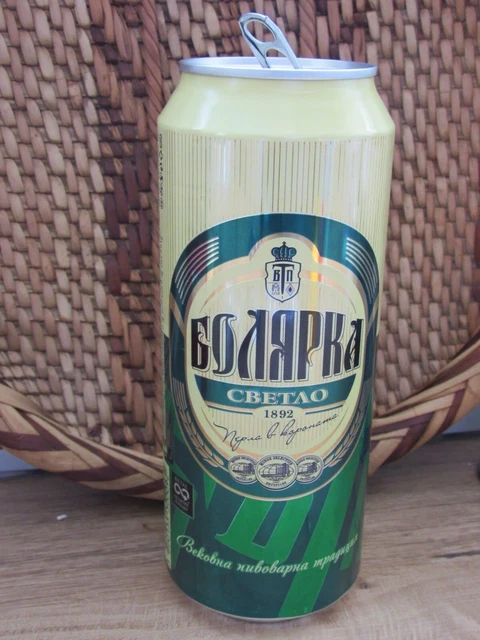 New Болярка/Boliarka/  Empty Beer Can 500 ml  from Bulgaria