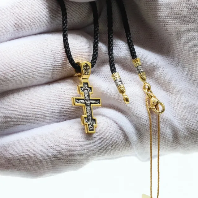 Christian Eastern Orthodox Cross Necklace Black Cord Set Silver 925 24K Gilding