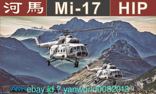 AMK 88010 1/48 Мi-17 Hip Medium Transport Helicopter Model Kit