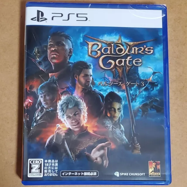 BALDUR
