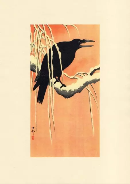Japanese Reproduction Woodblock Print Crow #1 by Ohara Koson on Parchment Paper.