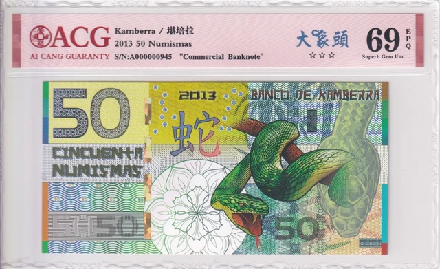 2013 Kamberra 50 Numismas "Commercial Banknote" 2013 Kamberra 50 Numismas "Commercial Banknote"