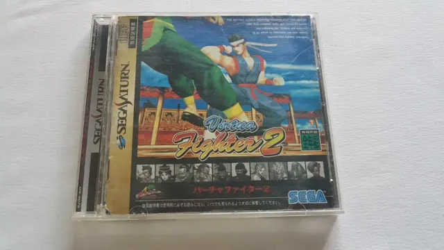 Virtua Fighter 2 Sega Saturn AC GC VGC NTSC-J (Japan)