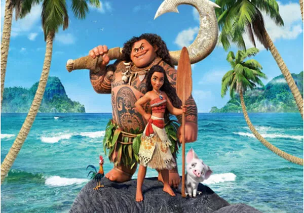 MOANA Happy Birthday Scene Setter DISNEY wall mural BACKDROP 5'x3' Maui Pua Hei