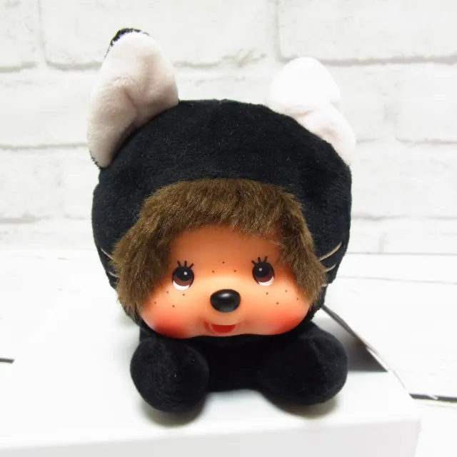 Sekiguchi Lying Down Black Cat Monchhichi Plush Toy (S)