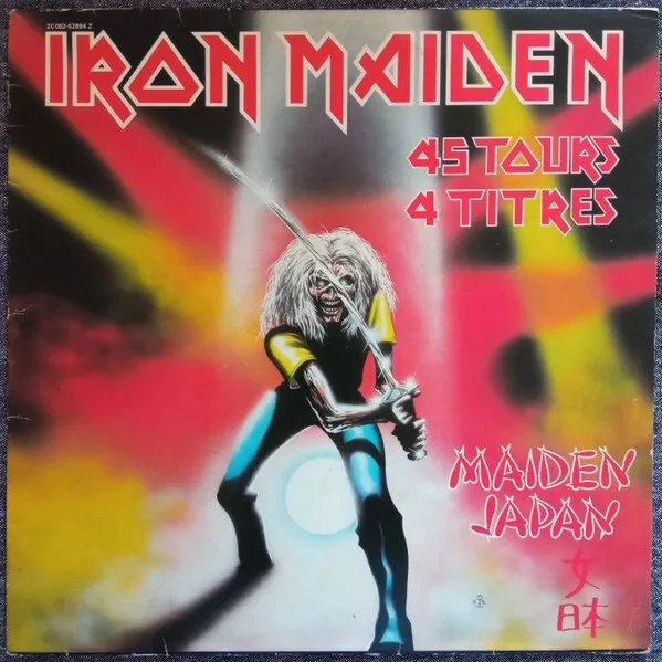 Vinyle - IRON MAIDEN - Maiden Japan (12",SINGLE)