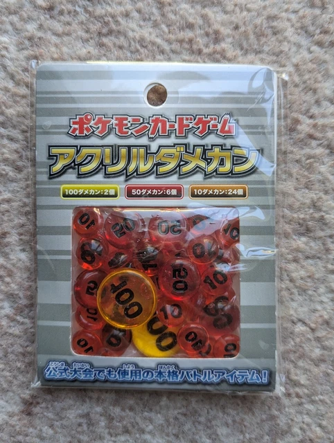 Pokemon 2014 Damage Counters - Japan Pokemon Center New & Sealed