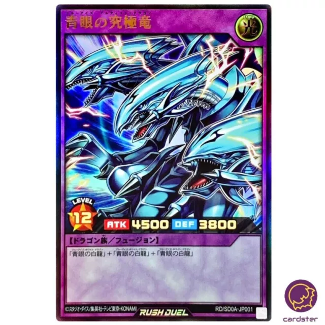 Dragon Ultime aux Yeux Bleus Ultra Rare RD/SD0A-JP001 YuGiOh Rush Duel Japon