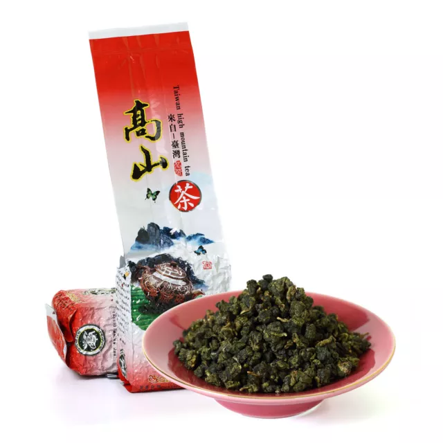 GOARTEA Organic Supreme Taiwan High Mountain Jinxuan Jin Xuan Milk Oolong Tea