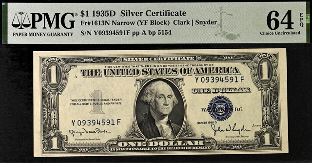 1935D $1 Silver Certificate PMG 64EPQ wanted popular Fr 1613Narrow