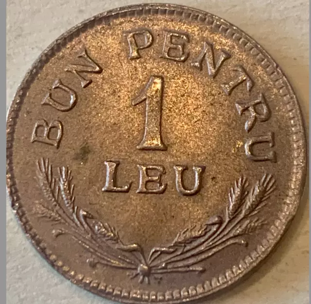 "Exclusive 1924 Romania 1 Leu Coin - A Rare Jewel of Numismatic History" 2