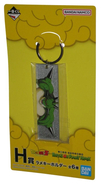 一番くじ ゴジラ -1.0 Bandes dessinées, cinéma, Porte-clés, Collections - PicClick FR