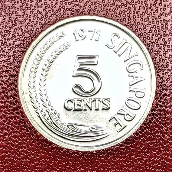 Singapur 5 Cents 1971 F.A.O.= WELT-ERNÄHRUNGSTAG  Stgl / unc  + Zertifikat 2