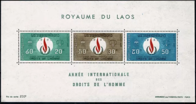 LAOS  1968 DROITS DE L'HOMME YT BF n° 40 neuf ★/MH