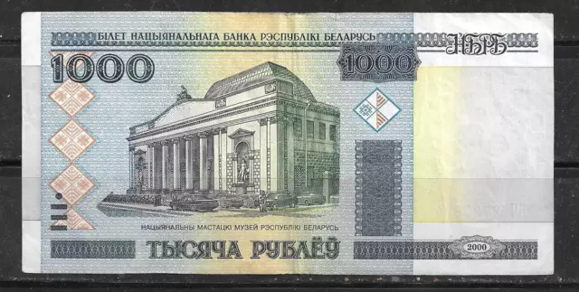 Belarus #28 2000 Circ Vf 1000 Rublei  Banknote Bill Note Currency Paper Money