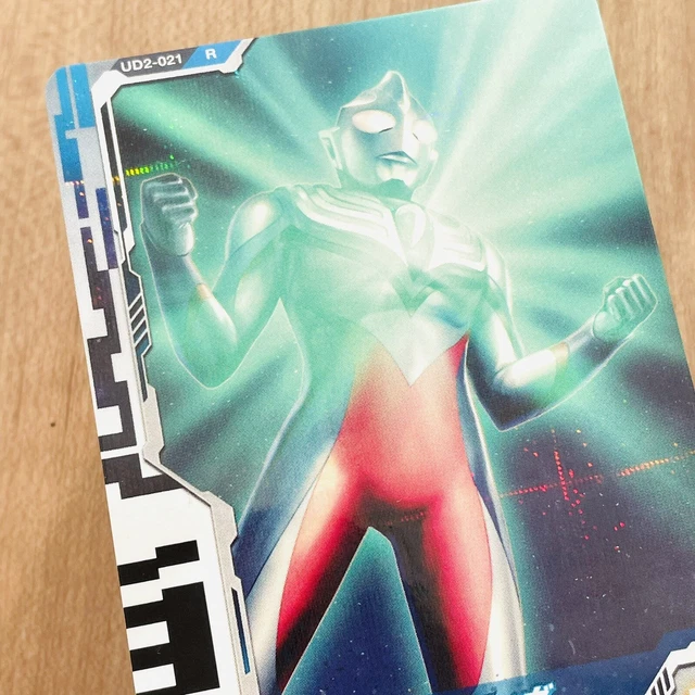 Ultraman Decker Ultra Dimension Card UD2-021 Ultraman Tiga Bandai Mint Japanese 3