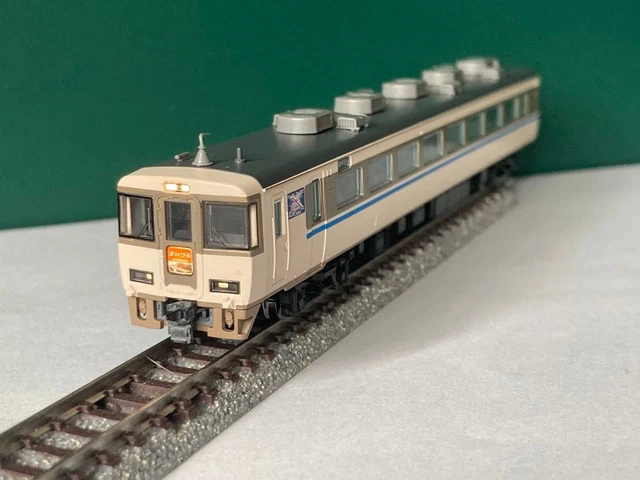 Tomix 92473 - Train JR Limited Express Kuroshio - Série 287 - Set Additionnel 3 Voitures N