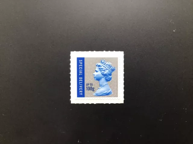 GB Special Delivery Stamp Up To 100g M17L