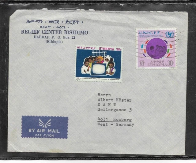 928) Brief Äthiopien 1971 Relief Center Bisidimo Harrar lebbra nach DAHW Homberg
